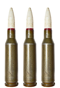 Патроны спортивные 5.45х39-4 мм с пулей со свинцовым сердечником 7С1.00.00